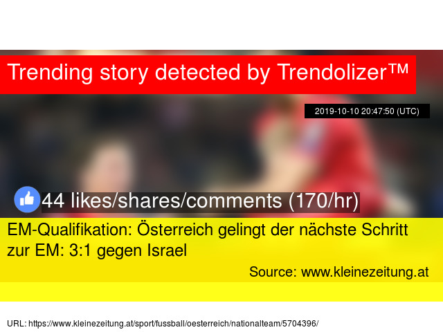 Em Qualifikation Osterreich Gelingt Der Nachste Schritt Zur Em 3